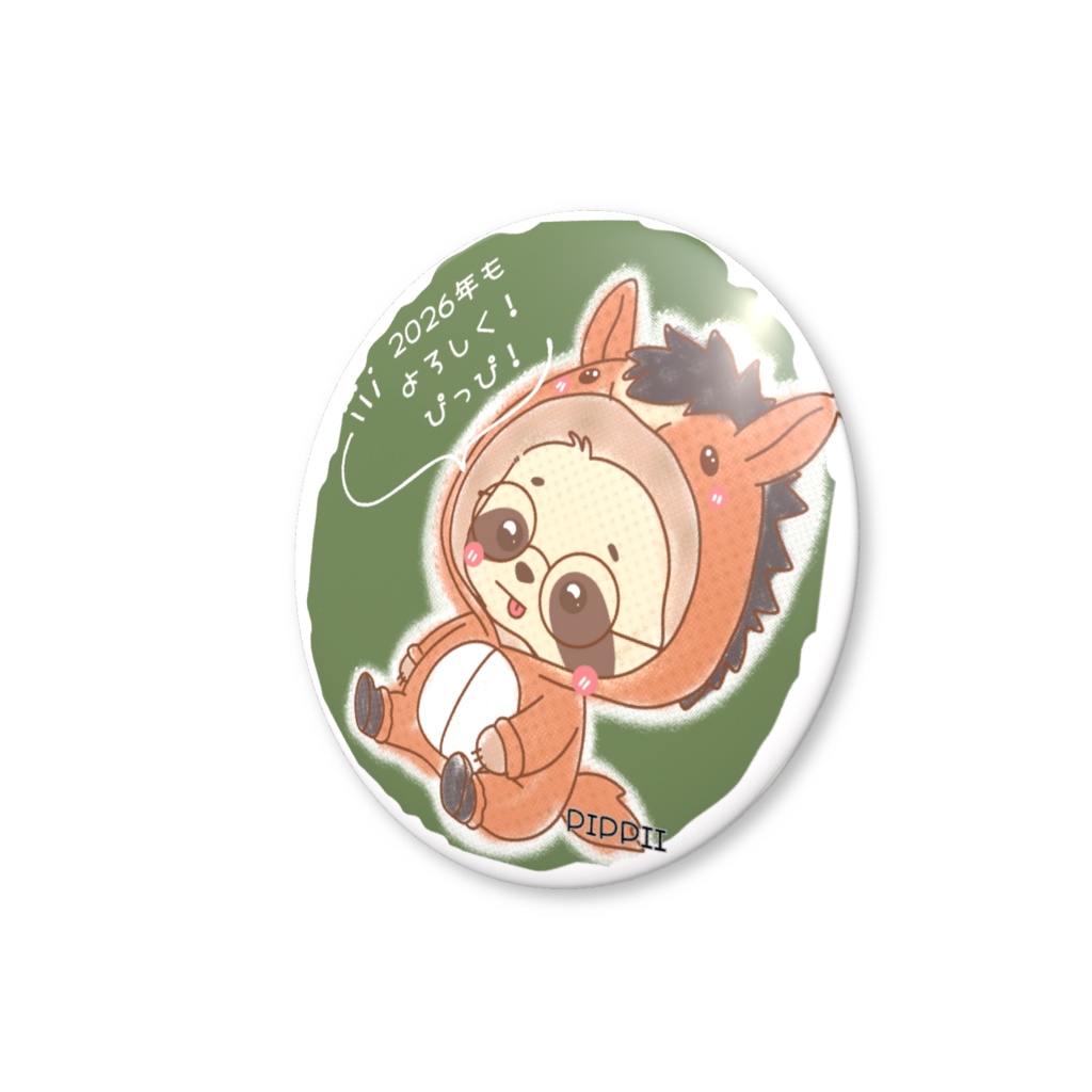 お馬着ぐるみ🐴ぴっぴ店長🦥2026