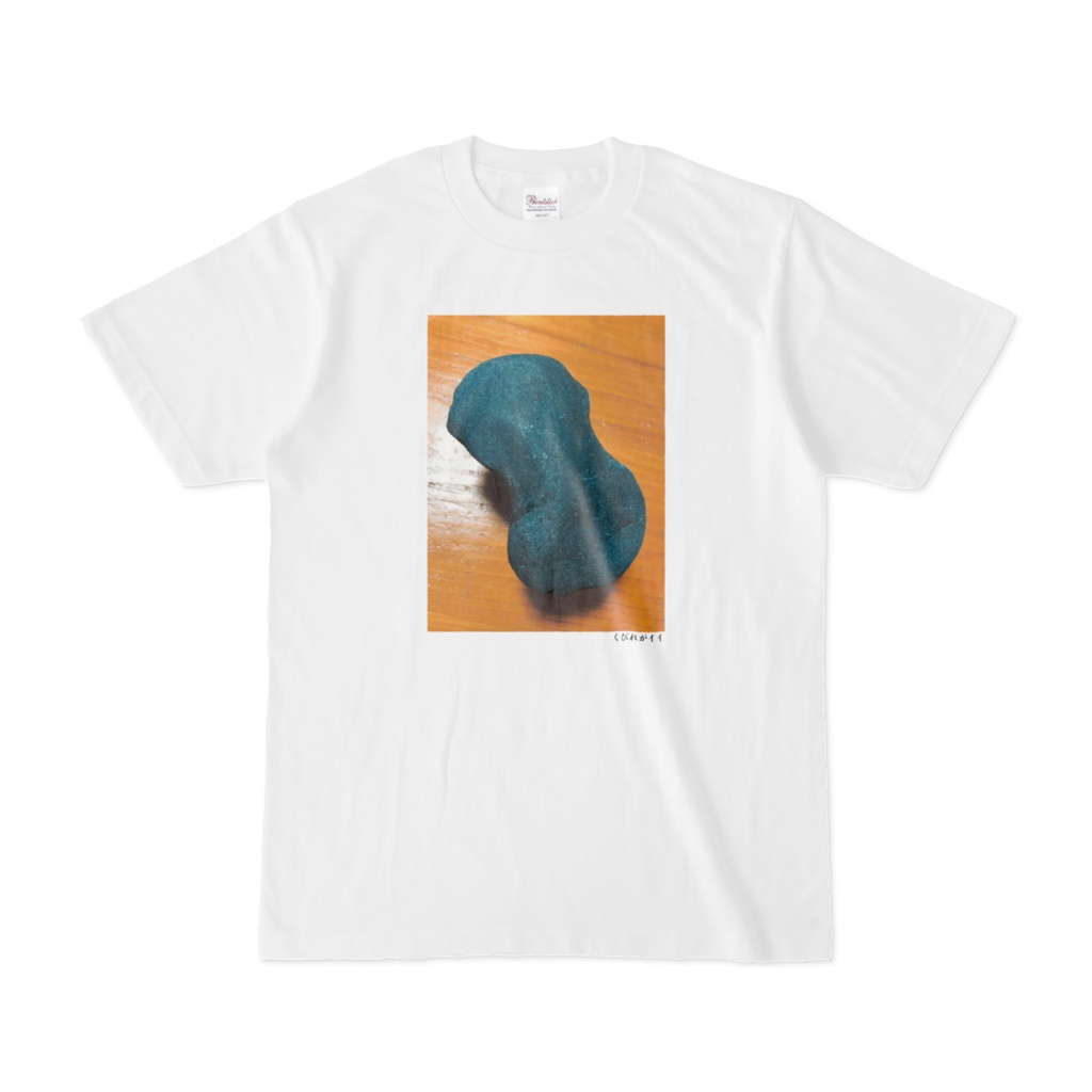 くびれがイイTシャツ(第28回)