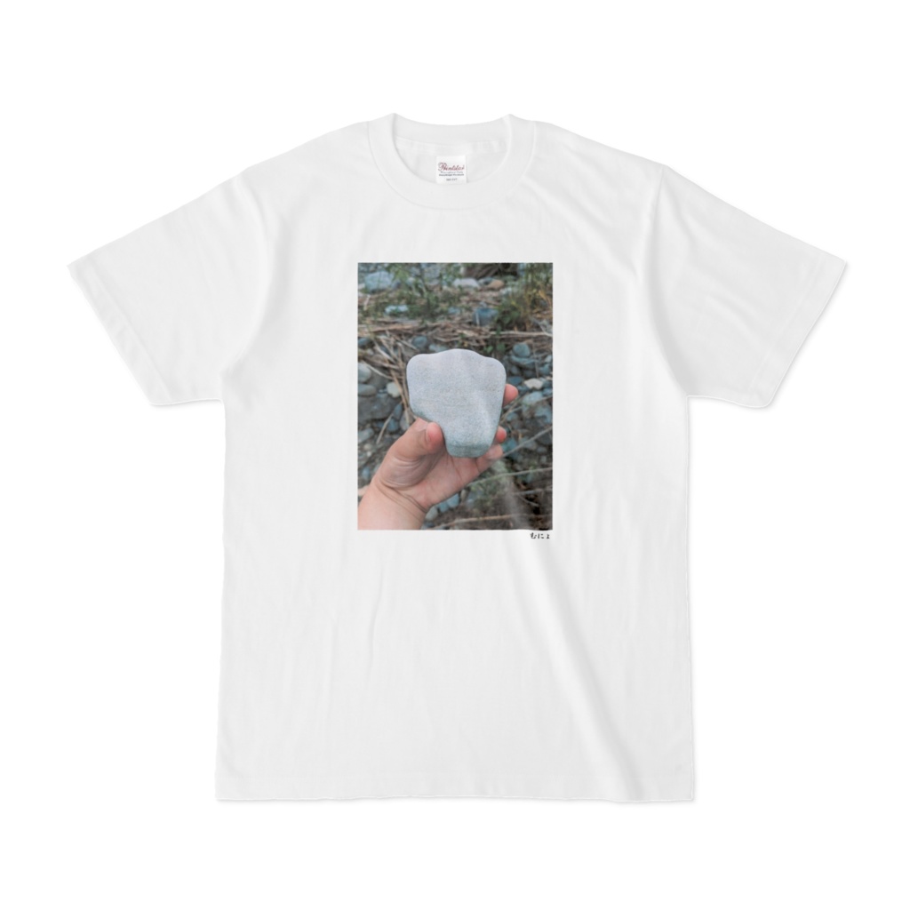 むにょTシャツ(第49回)