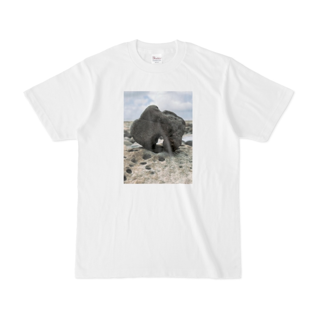 石のTシャツ(第83回)