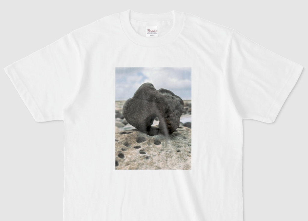 石のTシャツ(第83回)