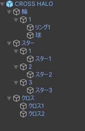 CROSS HALO