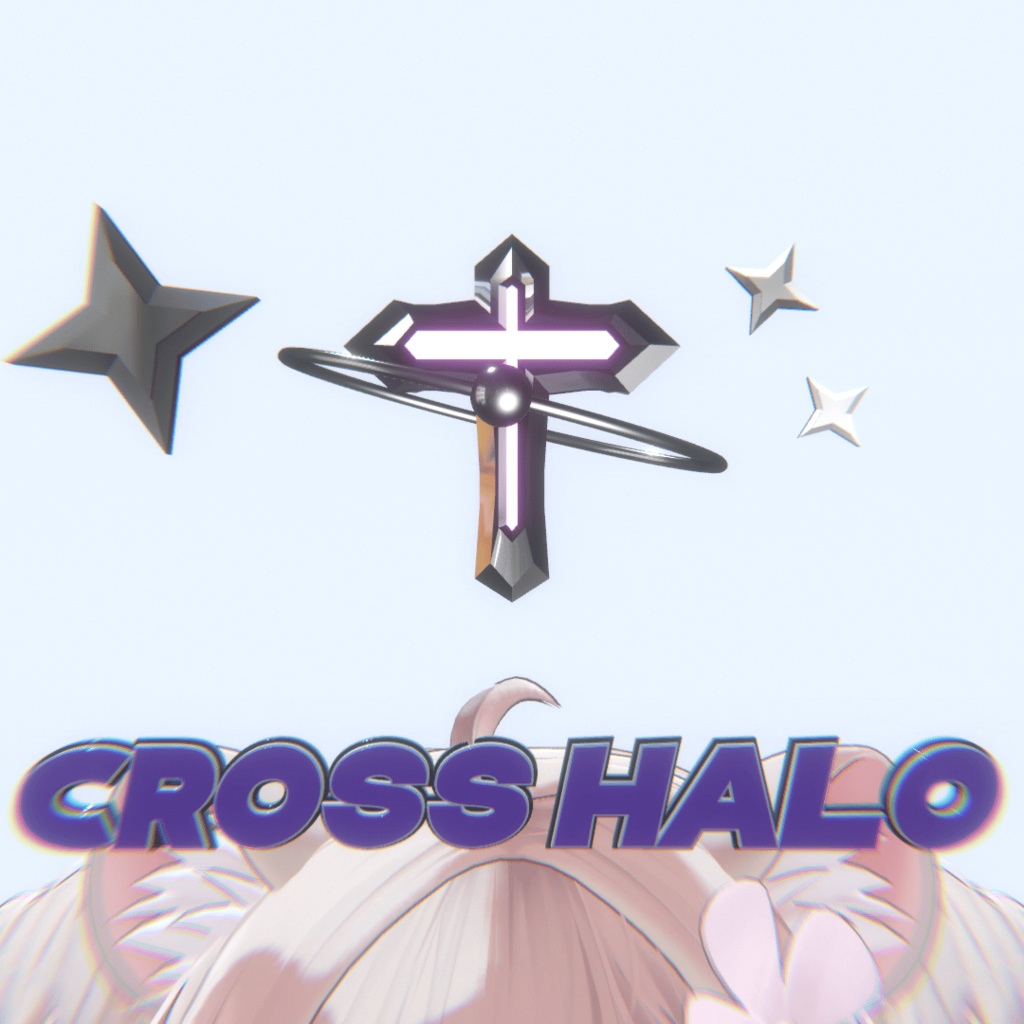CROSS HALO