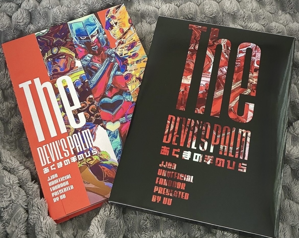 ハードカバー版イラスト本／Hardcover Edition Art Book