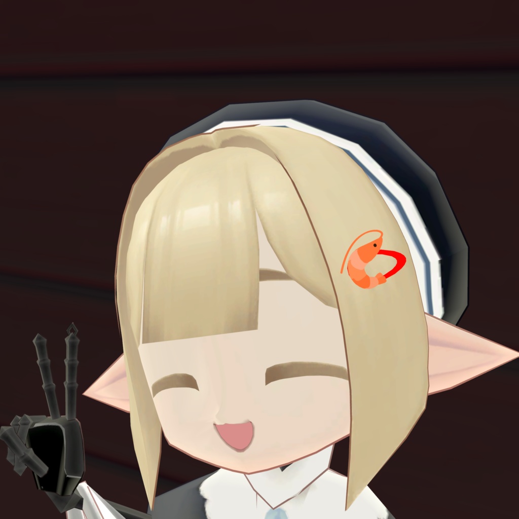 【VRC想定】エビヘアピン