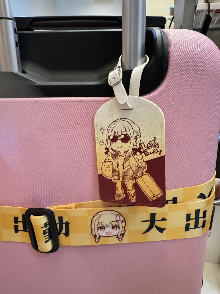 (同人グッズ)ことねトラベルセット(事前予約商品 予約受付5月10日まで)