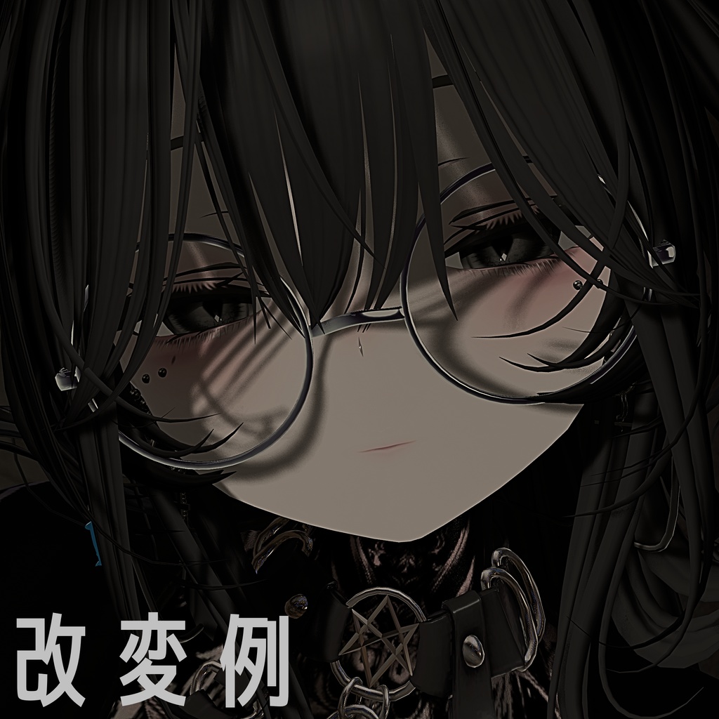 【Free】お姉さん風/Rurune FaceBlendShapeRecipe