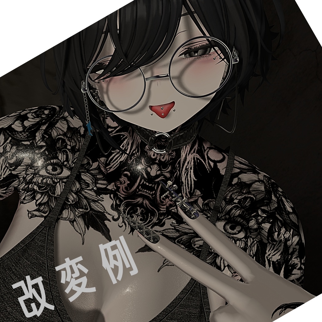 【Free】お姉さん風/Rurune FaceBlendShapeRecipe