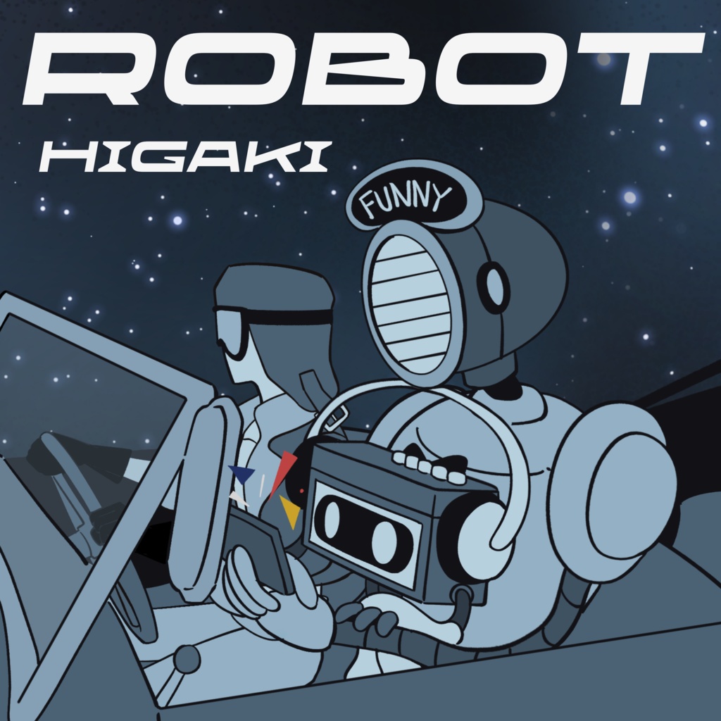 Higaki 2nd Single 『ROBOT』ダウンロード版