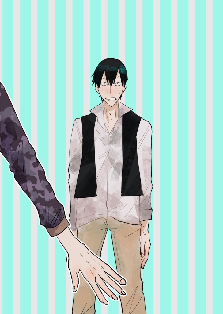 先導者の幕引き