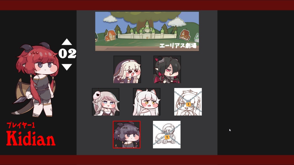 【有償版】【Ver0.4.3】もちもちほっぺファイターズβ版