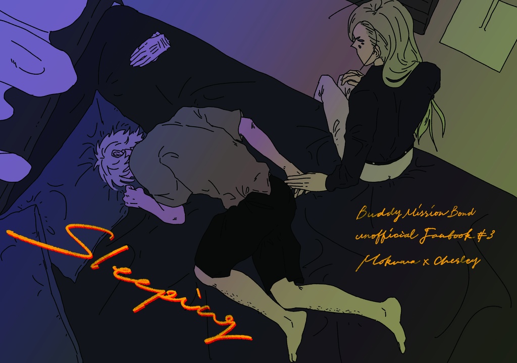 Sleeping