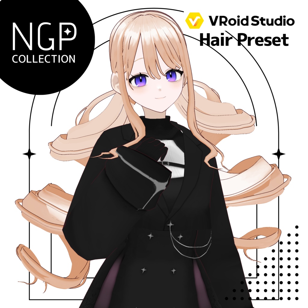 【VRoid】ヘアプリセット／ドリルツインテール