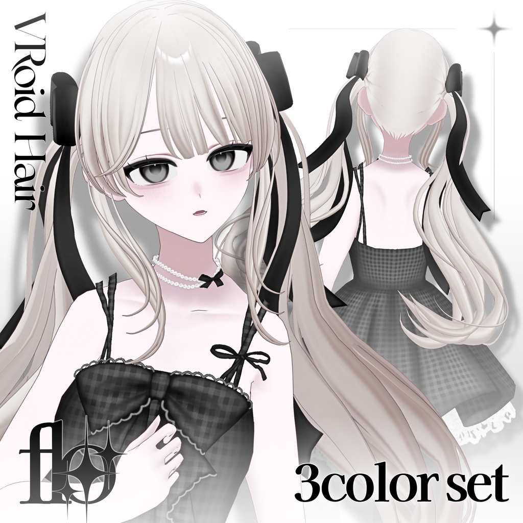 ✨️𝙐𝙥𝙙𝙖𝙩𝙚 𝙎𝘼𝙇𝙀✨️[#VRoid] Ribbon Twin Tail Hair
