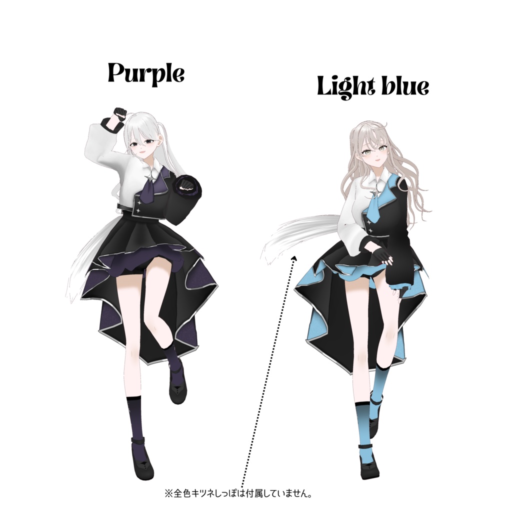 【VRoid】衣装/エレガントアイドルセット