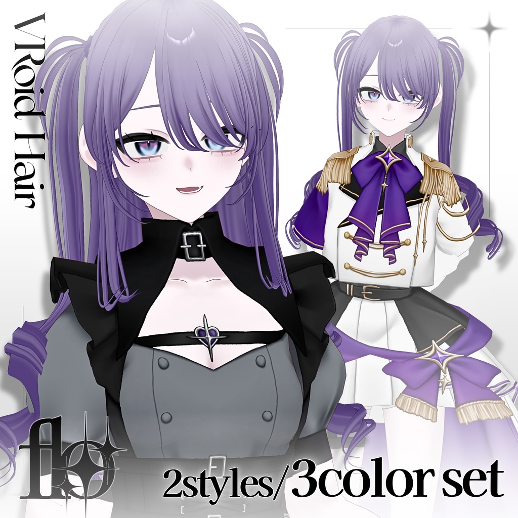 ✨️𝙐𝙥𝙙𝙖𝙩𝙚 𝙎𝘼𝙇𝙀✨️[#VRoid] Subculture Twin Tail Hair