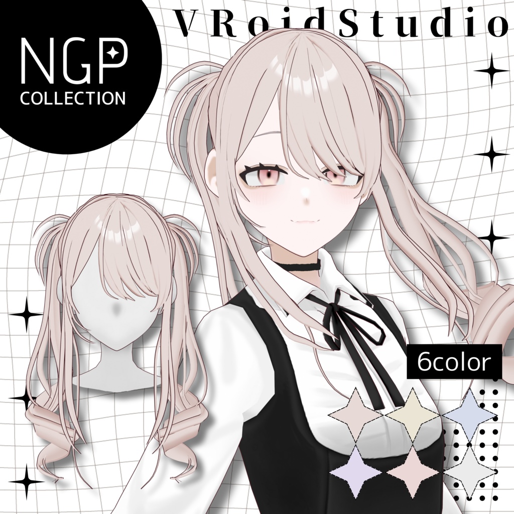 【VRoid】ヘアプリセット／サブカルツインテール