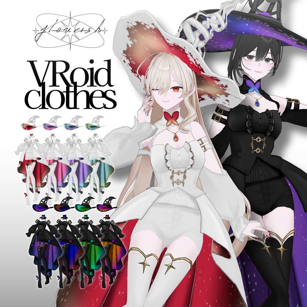 [#VRoid] フレイムウィッチセット