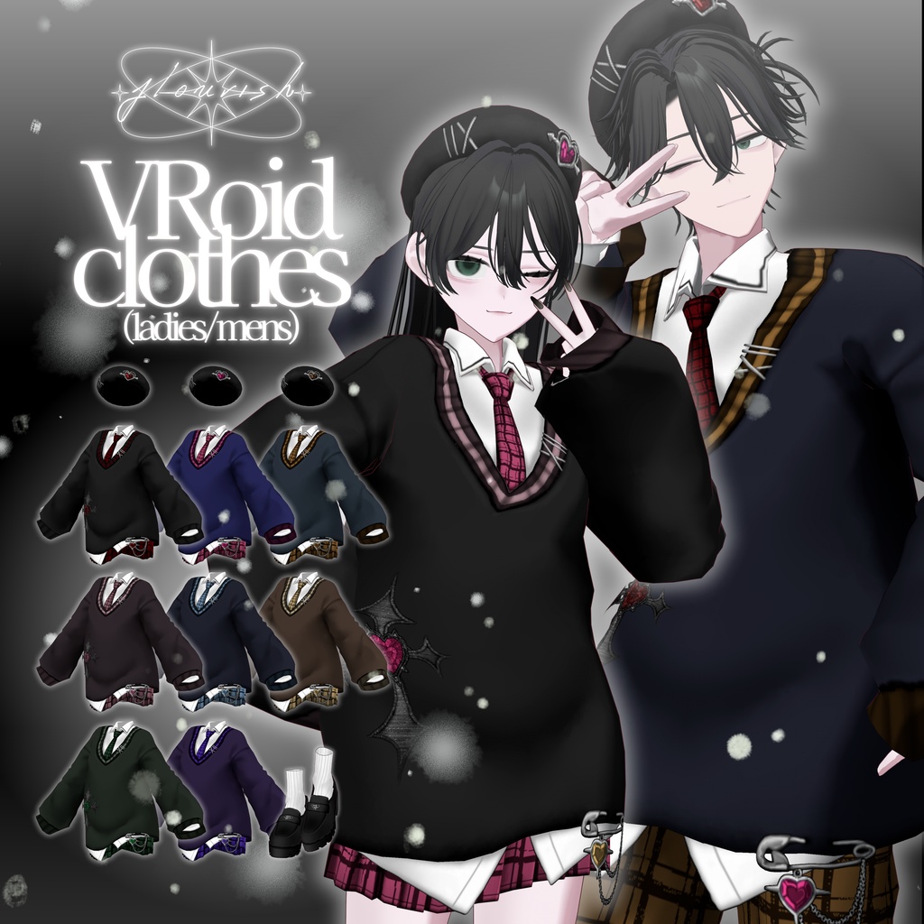 [#VRoid] Cross heart set (ladies/mens)
