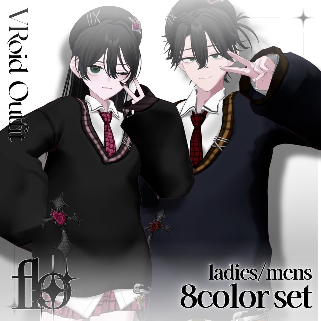 [#VRoid] Cross heart set (ladies/mens)
