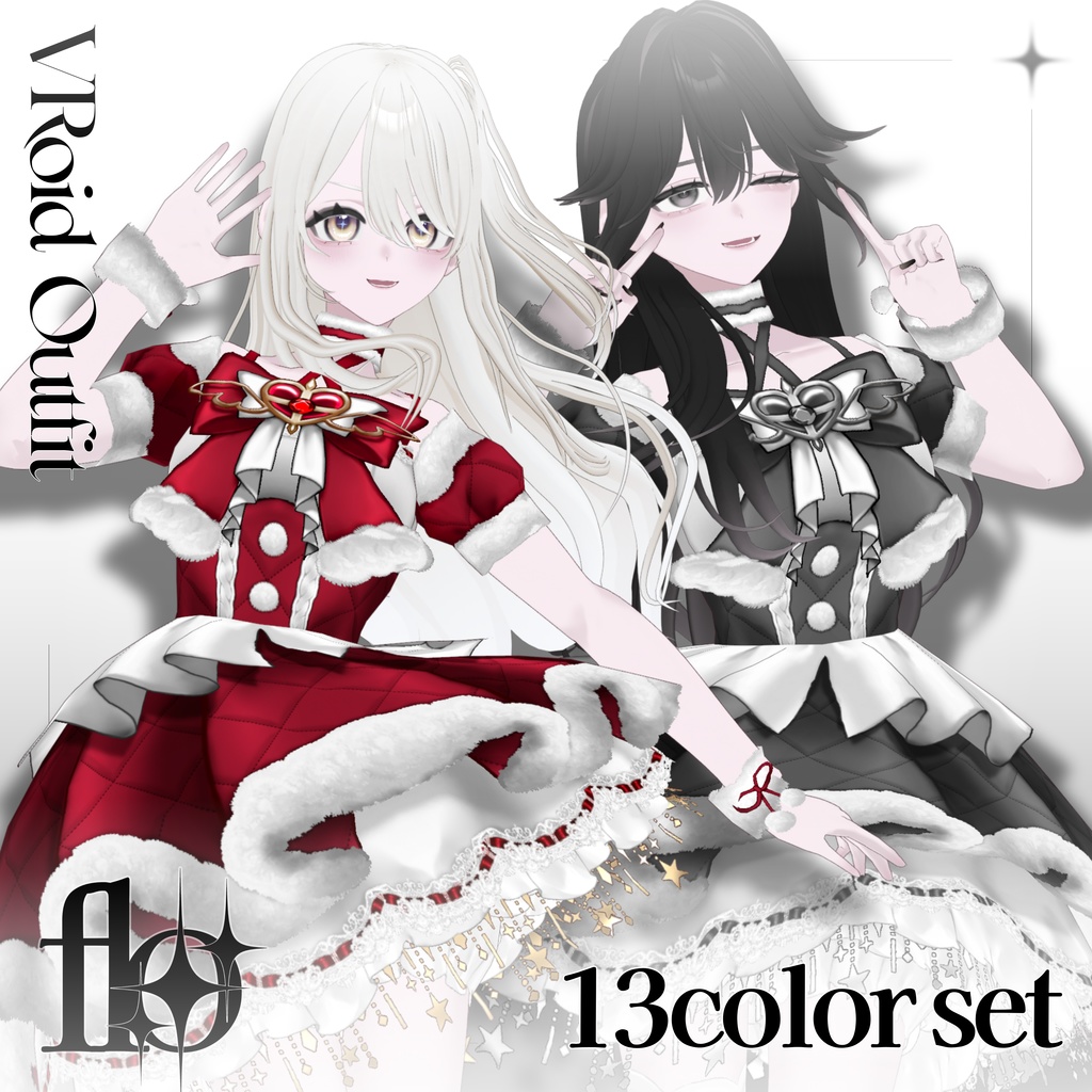 [#VRoid] Holy magical girl set