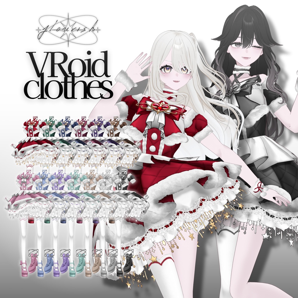 [#VRoid] Holy magical girl set