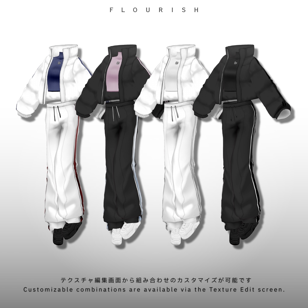 [#VRoid] Sporty down jacket set - flourish - BOOTH