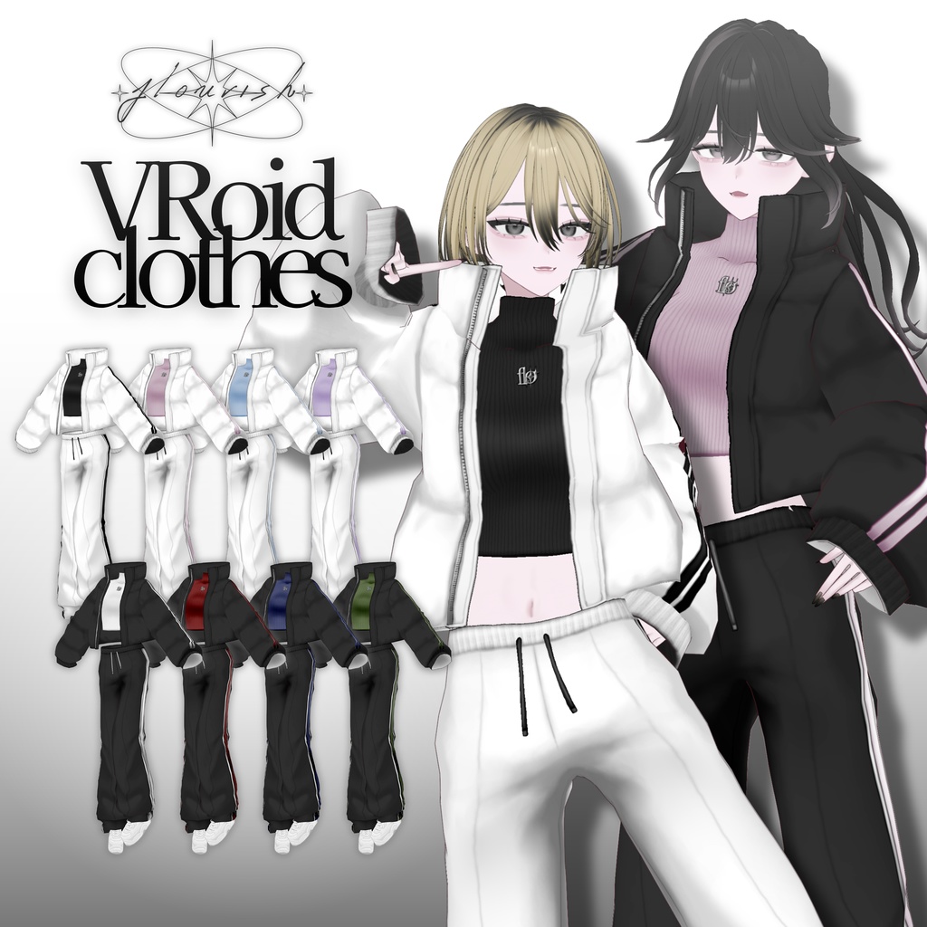 ✨️SALE✨️[#VRoid] Sporty down jacket set