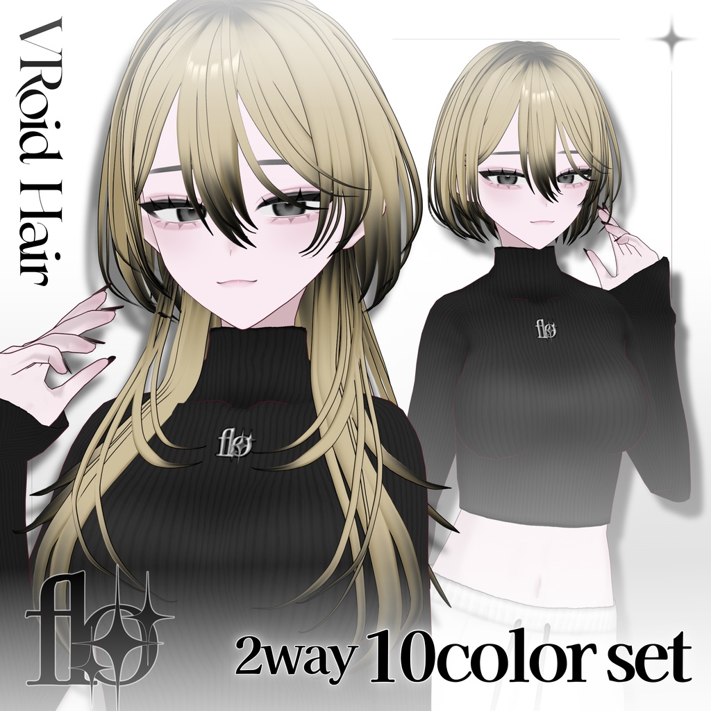 [#VRoid] 2way layer wolf cut