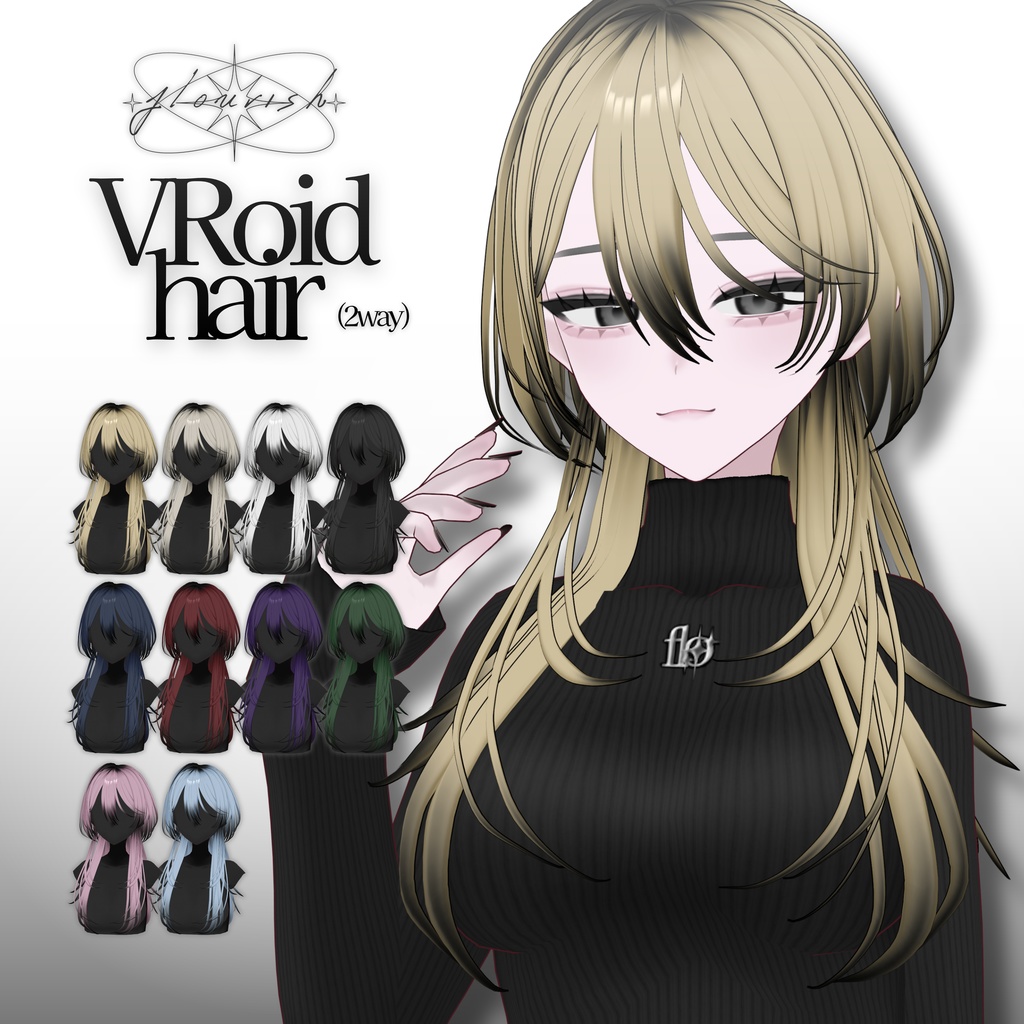 ✨️SALE✨️[#VRoid] 2way layer wolf cut