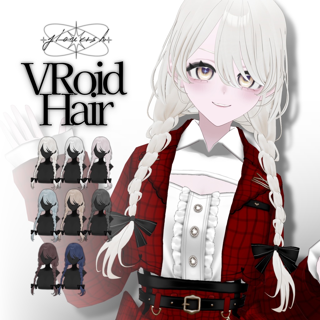 [#VRoid] Girly braids hair