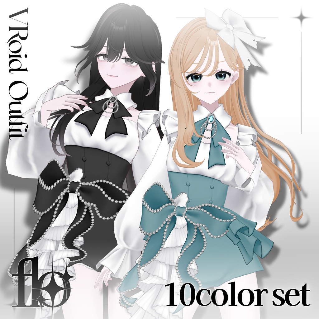 [#VRoid] White Day 2026 set
