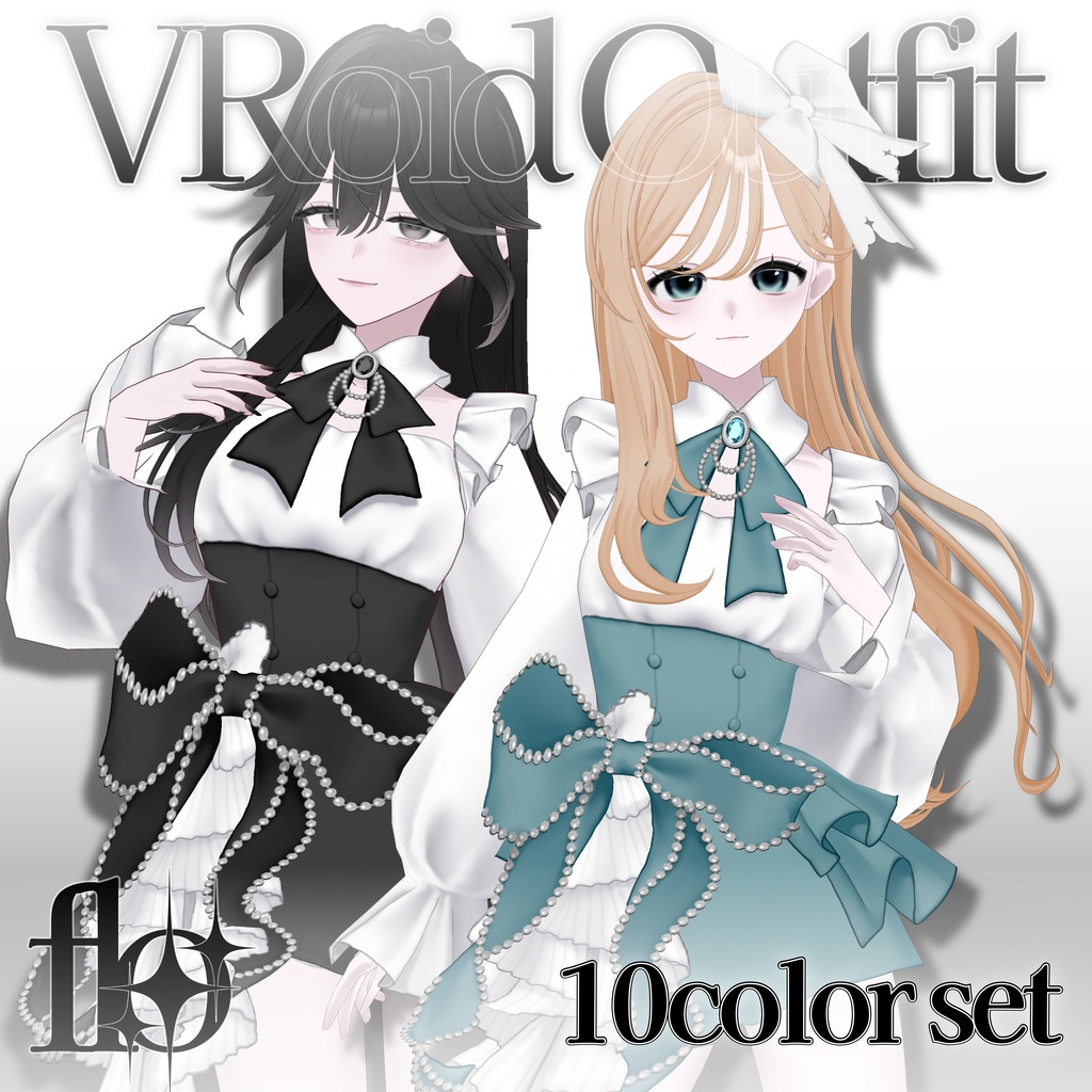 ✨𝐑𝐞𝐥𝐞𝐚𝐬𝐞 𝐒𝐀𝐋𝐄✨[#VRoid] White Day 2026 set