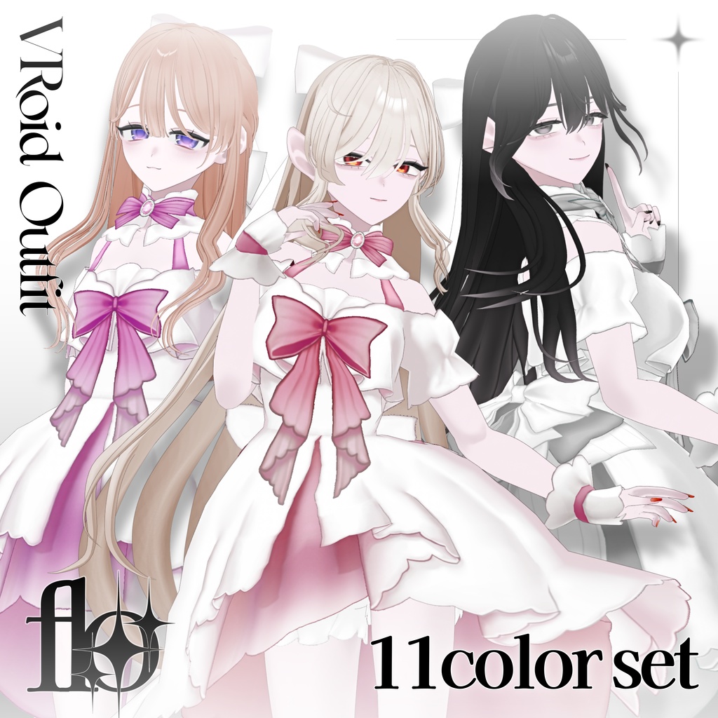 [#VRoid] Lily of the Valley