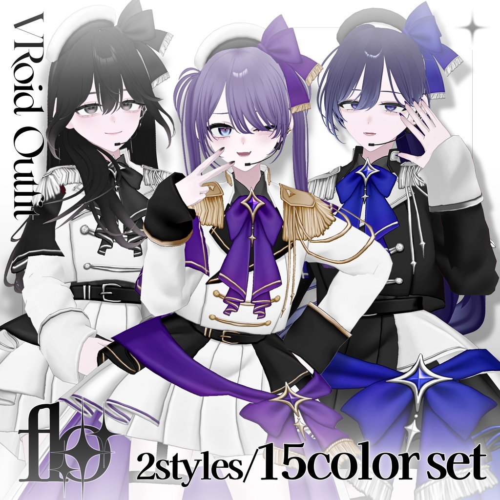 ✨️𝙍𝙚𝙡𝙚𝙖𝙨𝙚 𝙎𝘼𝙇𝙀✨️[#VRoid] Royal Symphony