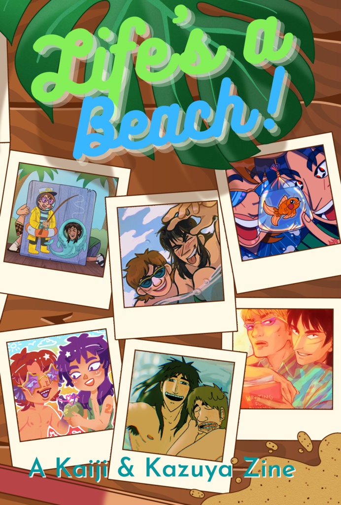 ライフ・ア・ビーチ! カイジ＆カズヤジンデジタルバンドル