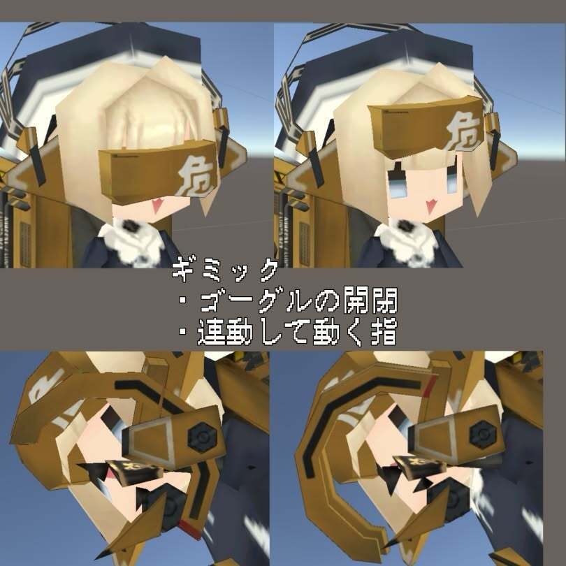 パワーハンド 256てっさくちゃん用
