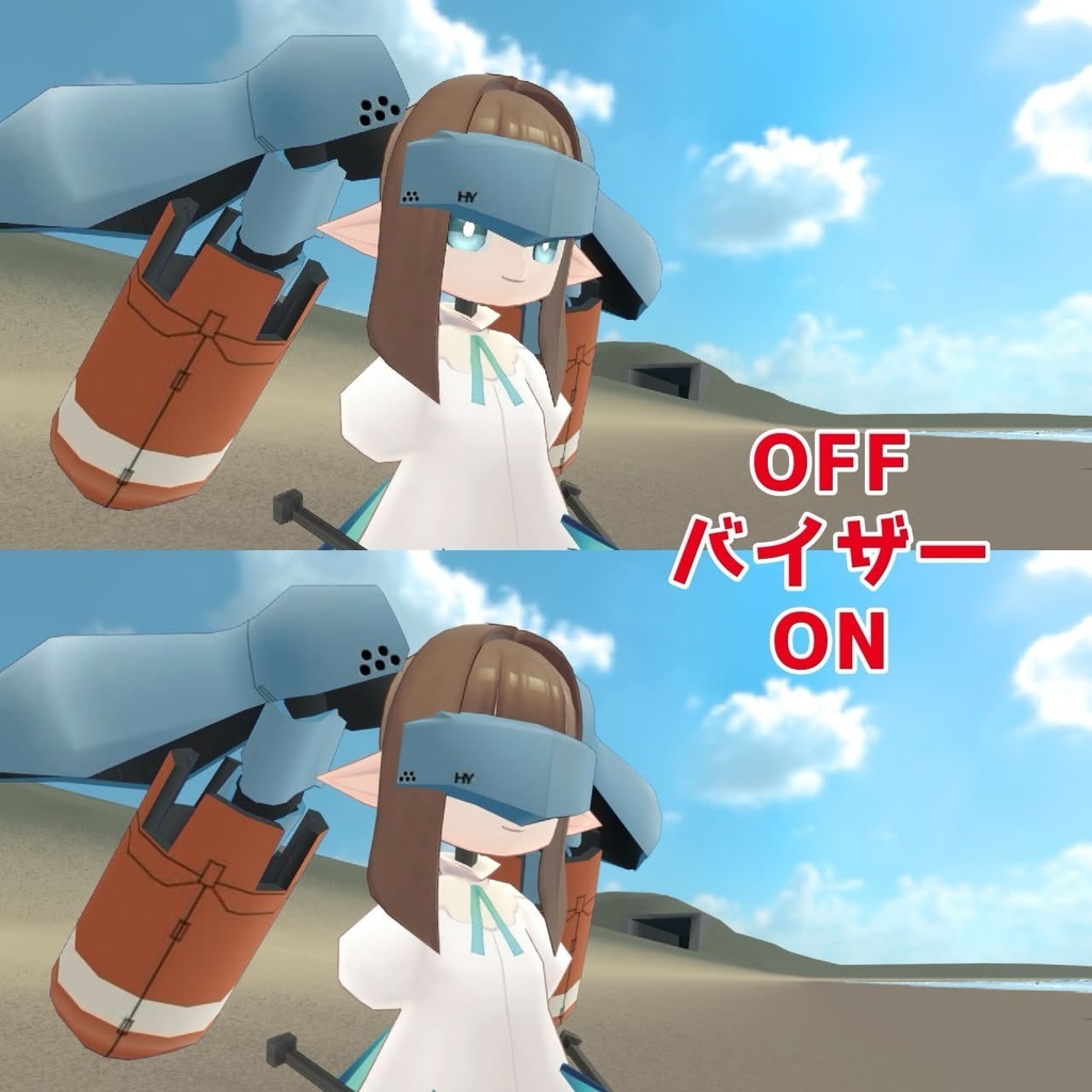 メカアーム型ツインテール(二次創作)