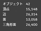130連装規格外パルスキャノン
