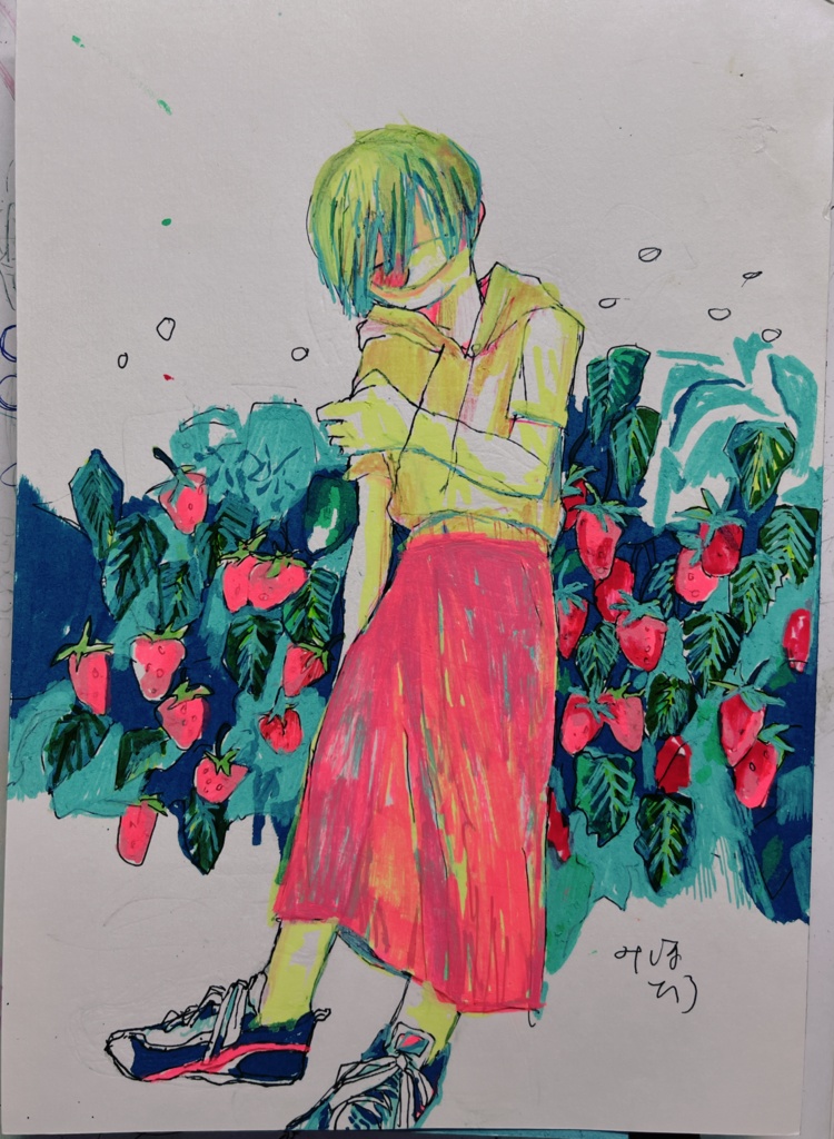 原画「いちご」