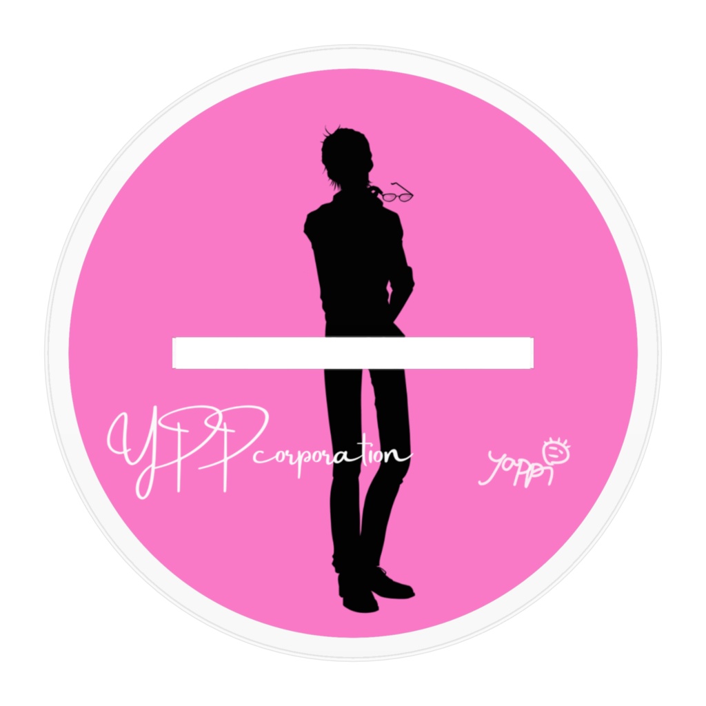 やぴさん。アクリルスタンド「オフスタイル」