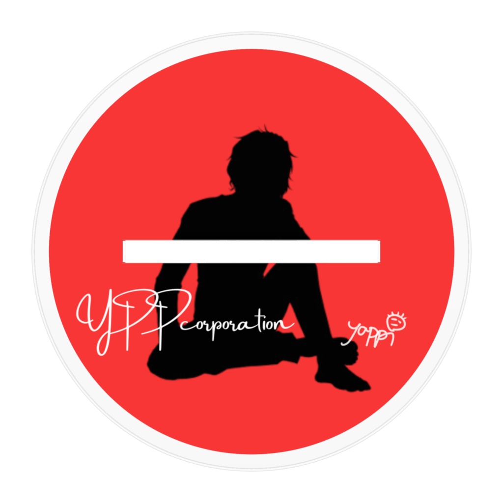 やぴさん。アクリルスタンド「オンスタイル」