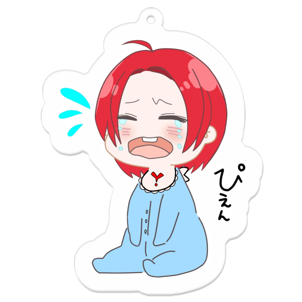 ばぶやぴアクリルキーホルダー