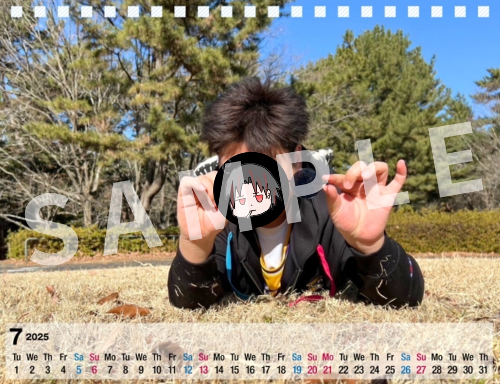 【数量限定】やぴさん。カレンダー2025