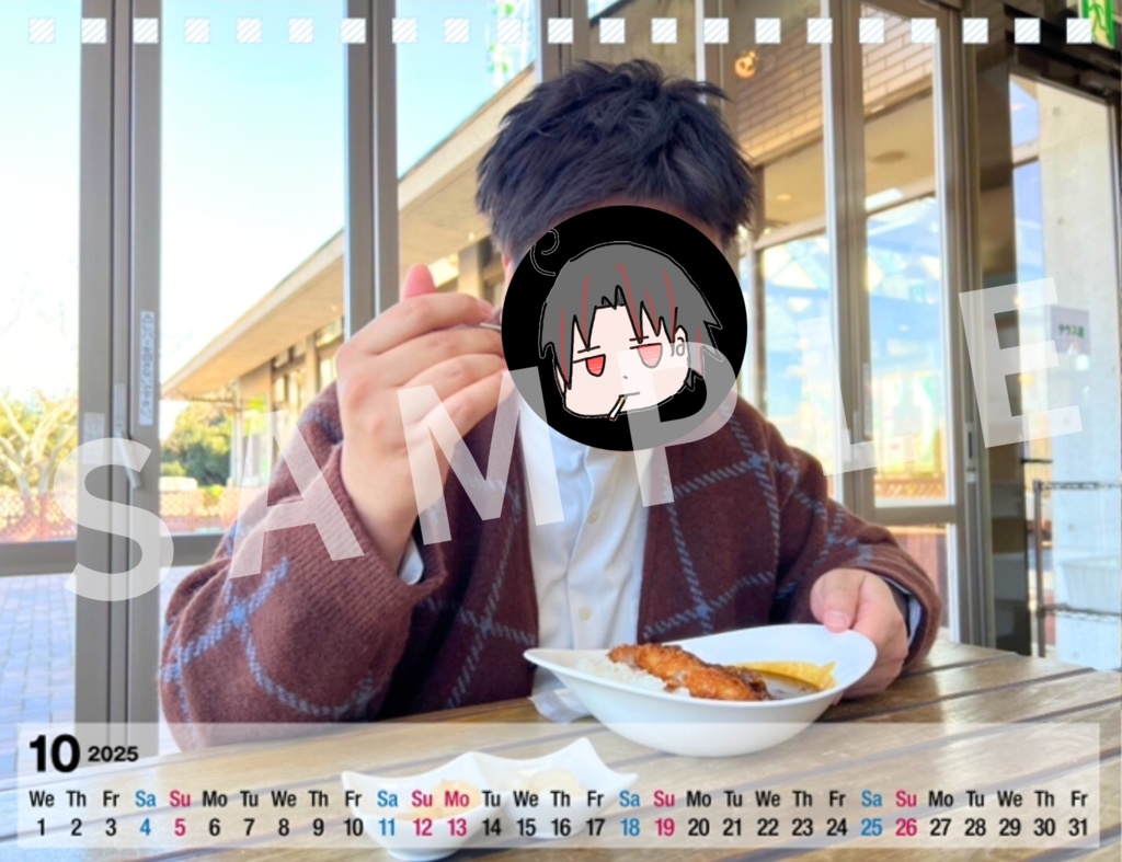 【数量限定】やぴさん。カレンダー2025