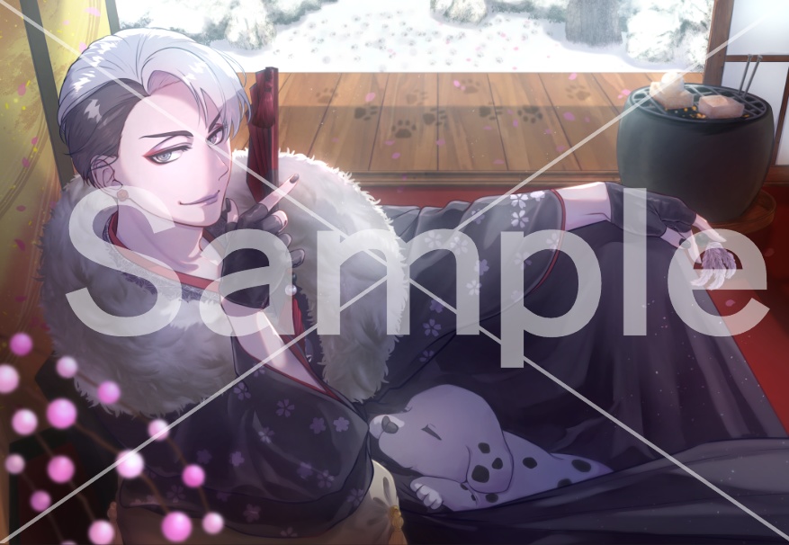 ポストカード・クルーウェル【新春の衣】