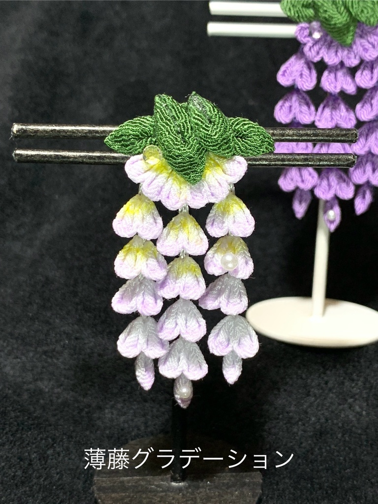 ぬいぐるみ用アクセサリー