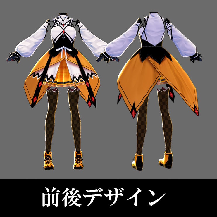 パンプキンンNightドレス(4色カラー)Vroid衣装