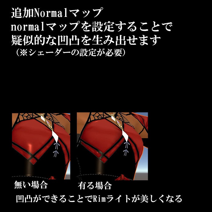 パンプキンンNightドレス(4色カラー)Vroid衣装