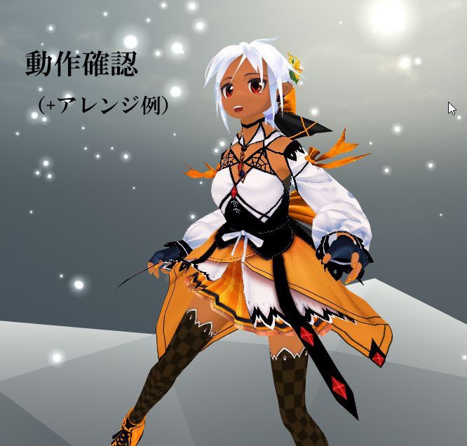 パンプキンンNightドレス(4色カラー)Vroid衣装